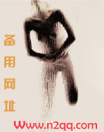 愿为裙下臣1v1